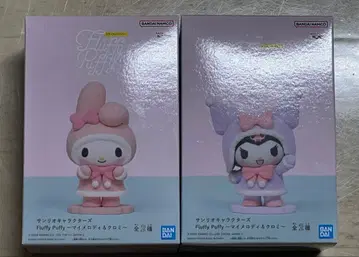 산리오 캐릭터즈 Fluffy Puffy 마이멜로디 쿠로미