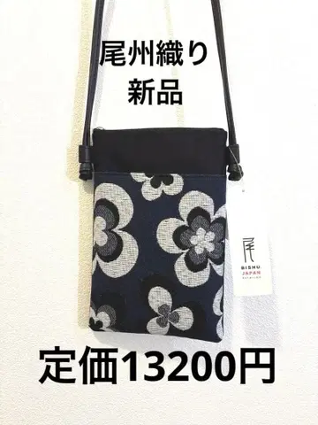 비슈 직조 새상품 BISHU JAPAN 꽃무늬 숄더백