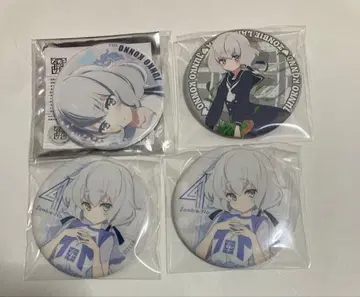 좀비랜드 사가 준코