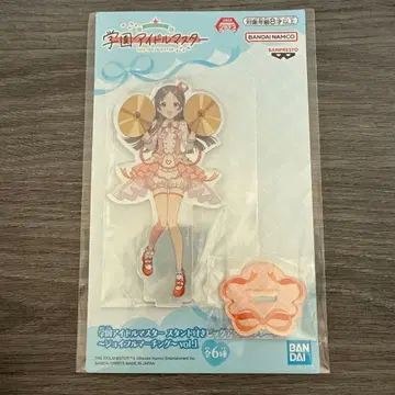 [ 쿠라모토 치나 ] 학원 아이돌 마스터 스탠드 포함 빅 아크릴 플레이트