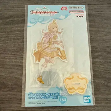 [ 후지타 코토네 ] 학원 아이돌 마스터 스탠드 포함 빅 아크릴 플레이트