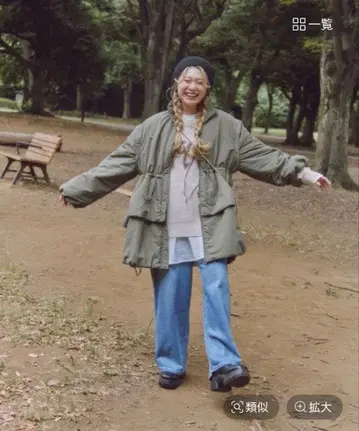 렙스타 기획 멀티W 코트 LEPSIM