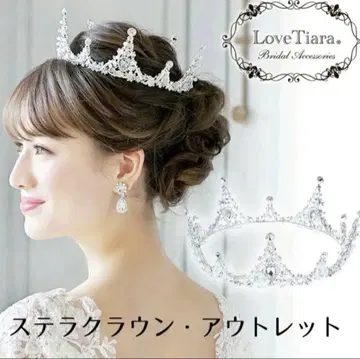LoveTiara 스텔라 크라운 색상: 실버