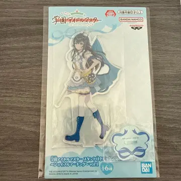 [츠키무라 테마리] 학원 아이돌 마스터 스탠드 포함 빅 아크릴 플레이트