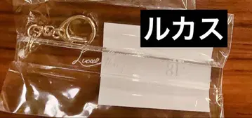 루카스 룸 키풍 키링 악마성 난자타운 아이싱 쿠키