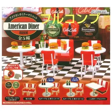아메리칸 다이너 마스코트 전 5종 풀컴프 미개봉 새상품