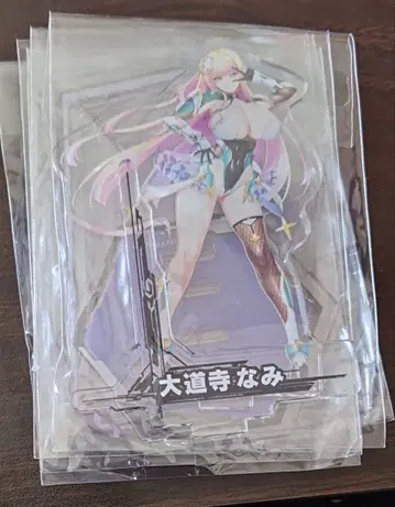 대마인 RPG 픽업 아크릴 스탠드