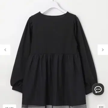 ANY SIS 블랙 플레어 상의