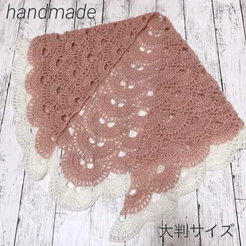 삼각형 숄 스톨 대형 사이즈 (더스티 핑크 x 화이트)