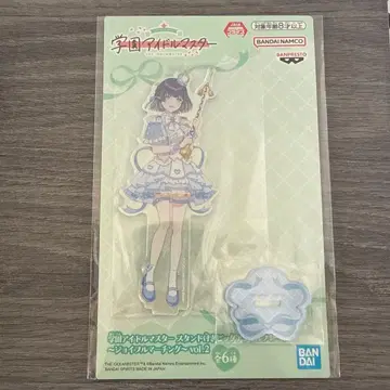 [ 하타야 미스즈 ] 학원 아이돌 마스터 스탠드 포함 빅 아크릴 플레이트