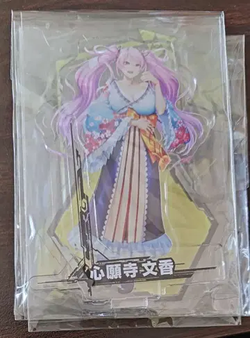 대마인 RPG 픽업 아크릴 스탠드