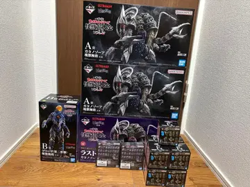 제일복권 울트라맨 시리즈 괴수대전집 vol.2