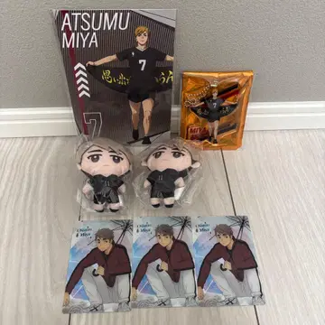 미야 아츠무 미야 오사무 하이큐 플라자 가챠가챠