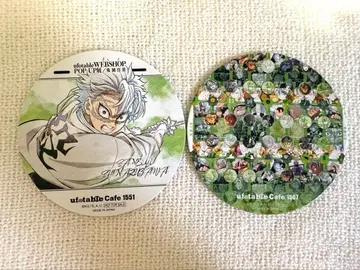 귀멸의 칼날 시나즈가와 사네미 대사 백경 ufortable 다이닝 코스터