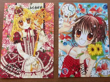 리본 마츠모토 나츠미 선생님 친필 사인