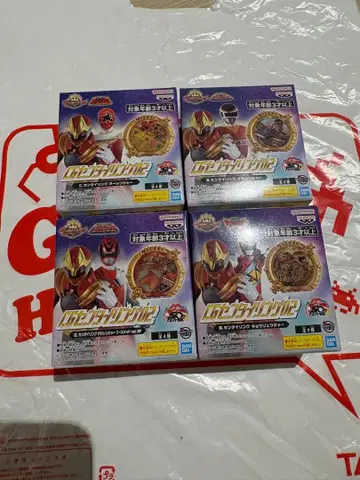 CG 센타이 링 02 4종 컴플리트