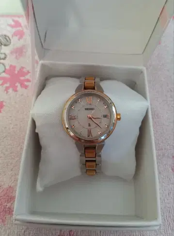 루키아 손목시계