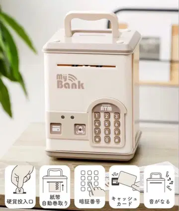 3COINS 쓰리코인즈 저금통