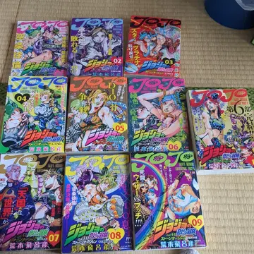 죠죠의 기묘한 모험 스톤 오션 전 9권 세트