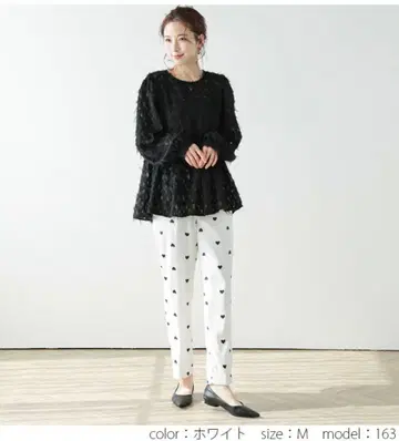 하트 무늬 슬랙스 팬츠 L 사이즈 화이트