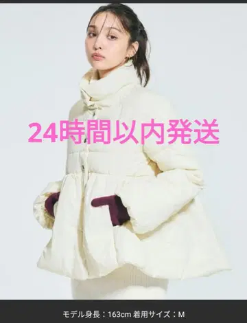 coca 충전솜 스탠드 카라 플레어 블루종