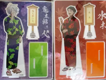 미즈키 게게로 게게게의 수수께끼 아크릴 스탠드 세트