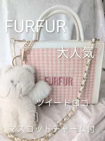 인기 FURFUR 트위드 숄더백 마스코트 포함