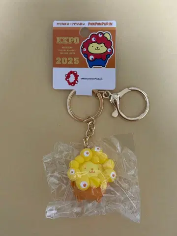 산리오 폼폼푸딩 미야쿠미야쿠 최애 컬러 키링