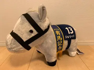 [압축 없음] 골드십 봉제 인형 러브레터 컬렉션 택 포함 새상품 1