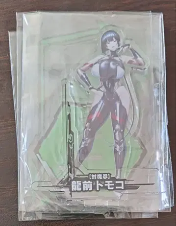 대마인 RPG 픽업 아크릴 스탠드