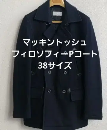 매킨토시 필로소피 피코트 38사이즈