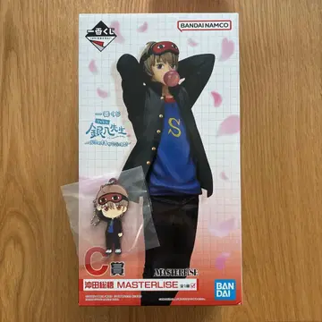 은혼 긴파치선생 제일복권 오키타 소고 피규어 러버 참