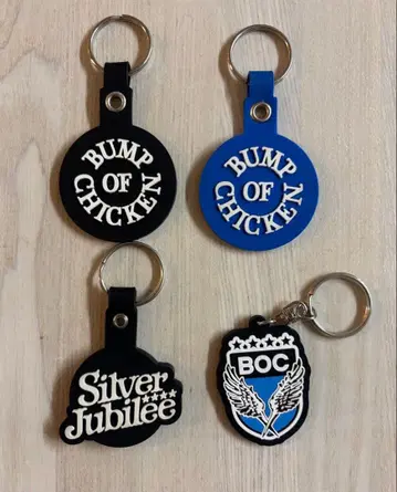 BUMP OF CHICKEN 키링 4종 세트