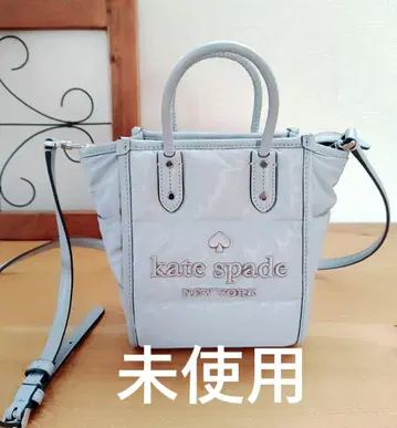 케이트 스페이드 라이트 그레이 숄더백