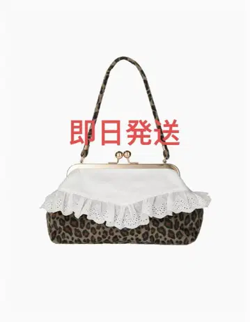Bibiy SABRINA LACE BAG
