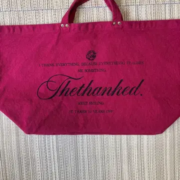 [ 구하기 어려움 ] 버건디 메시지 프린트 토트백