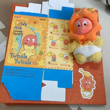 We are Twinkle Twinkle 칭클 팅클