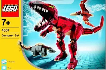 [ LEGO ] 4507 디자이너 세트 ( 공룡 시리즈 ) 중고품