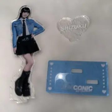 ME:I 이이다 시즈쿠 아크릴 스탠드