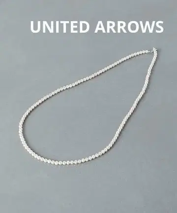 유나이티드 애로우즈 목걸이