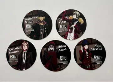 K MISSING KINGS 애니메이트 카페 코스터 묶음 판매 5종