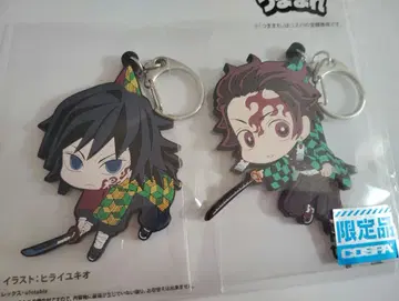 귀멸의 칼날 무한성편 쯰무쯰무 토미오카 기유, 카마도 탄지로 세트