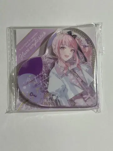 프로세카 감사제 하트형 아크릴 블록 아키야마 미즈키