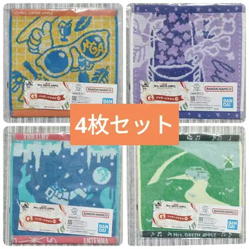 미세스 그린애플 제일복권 G상 자카드 타월 4개 세트