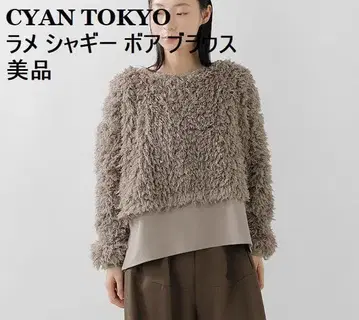 새상품급 시안 도쿄 라메 샤기 보아 블라우스 Gray F 사이즈