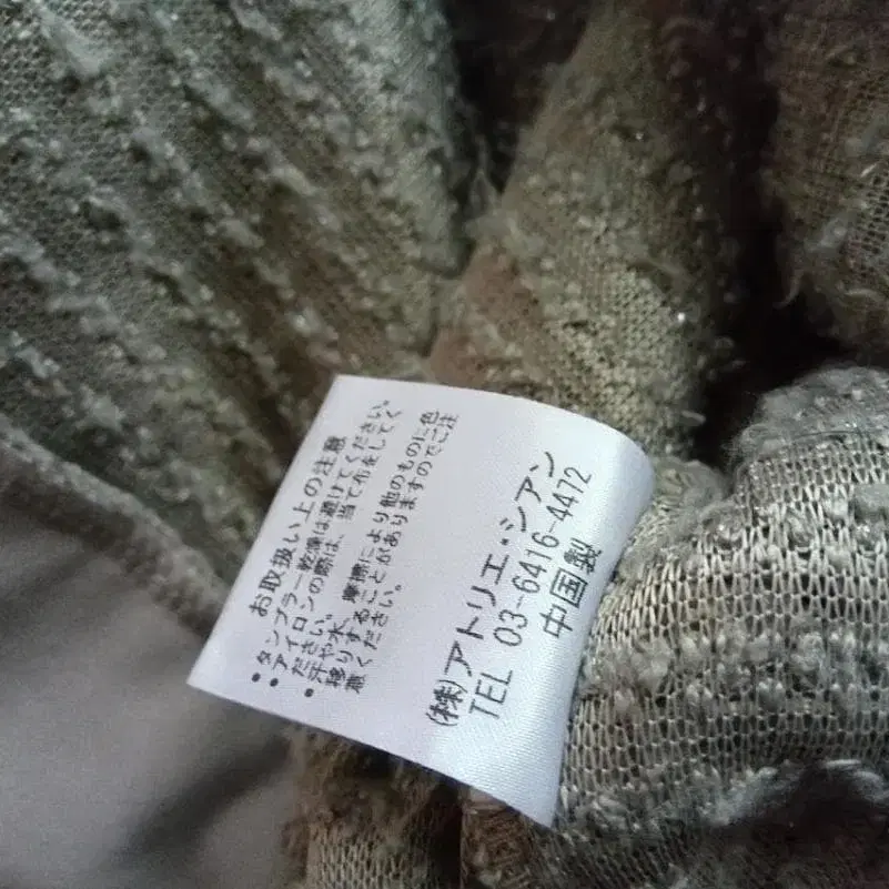 7번째 상품 이미지