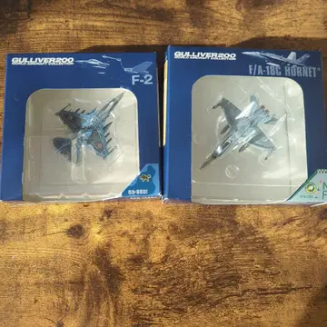 GULLIVER 200 F-2 & F/A-18C HORNET 1/144