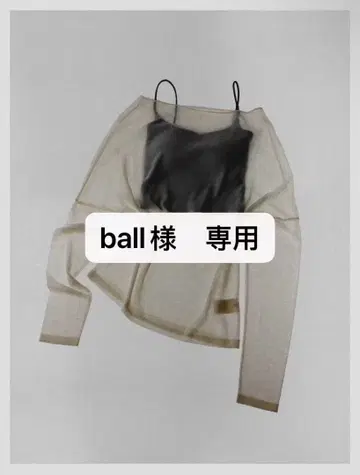 시스루 크림색 자켓