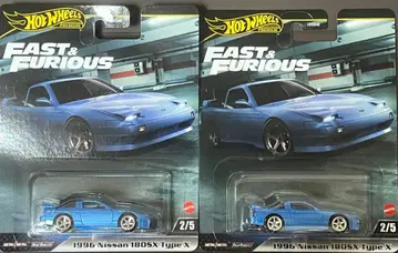 핫휠 와일드 스피드 - 1996 닛산 180SX 타입X