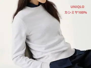 [ 새상품 ] UNIQLO 크루넥 스웨터
